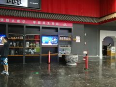 -万达影城(西铁营万达广场IMAX店)