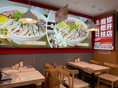 -鸭得堡老鸭汤·鸭血粉丝(凤凰西街店)