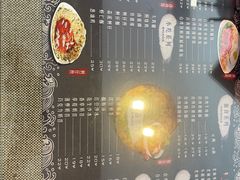 -台湾小竹(华宇广场店)