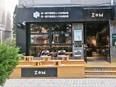-ZM COFFEE(西安路店)