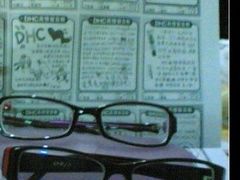 -三叶眼镜城(八佰伴店)