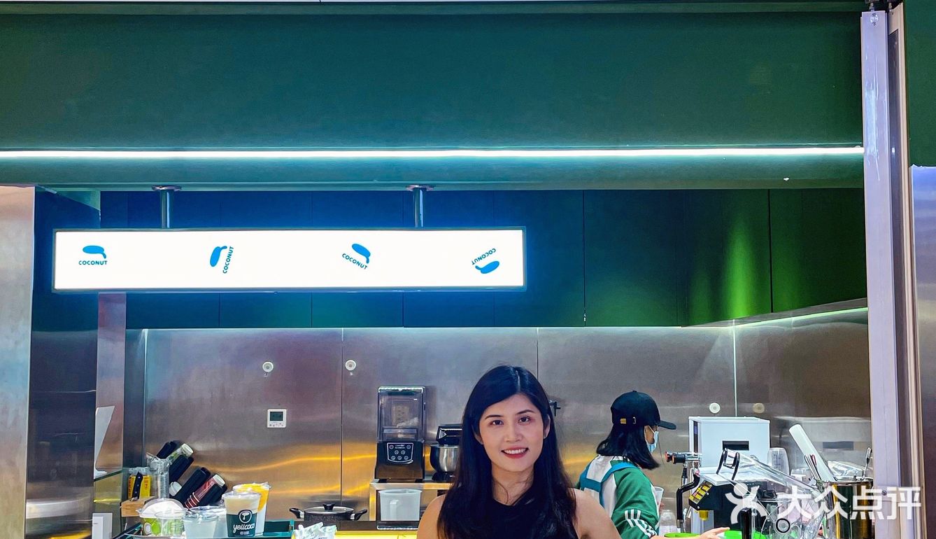 这个夏天被椰够够承包啦~🥥椰子控一起冲~