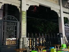 -杨婆婆烤肉(文昌阁店)
