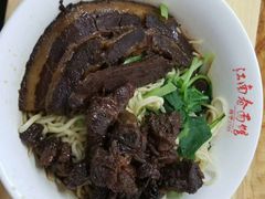 -泰顺江南春面馆