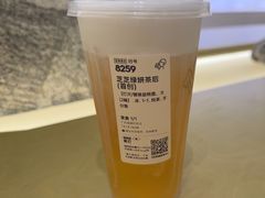 -喜茶(广州保利中环店)