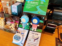 -星巴克(洛阳中州路王府井店)