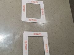 -海底捞火锅(上地华联店)
