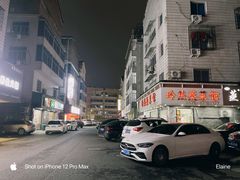 -玲燕蒸菜馆(江东路店)