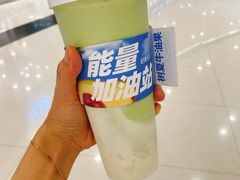 -树夏(来福士店)