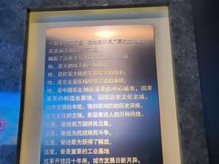 -哈尔滨规划展览馆