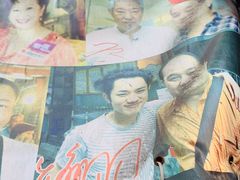 -利强记北角鸡蛋仔(弥敦道店 )