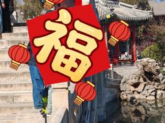 -莲池书院博物馆