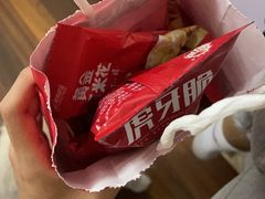 -海底捞火锅(正大乐城店)