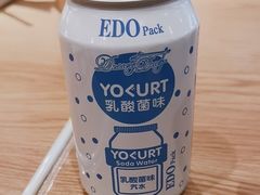 -味千拉面(南宁江南万达店)