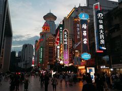-南京路步行街