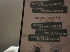 -康逸居·始于2002(海安店)
