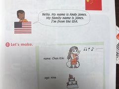 -北方图书城(沈阳天地店)