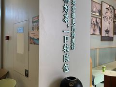 -奈雪的茶(振华商厦店)