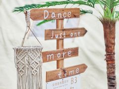 -安德鲁户外烧烤帐篷营地(马泉营店)