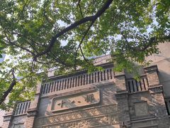 -重庆十八梯传统风貌区