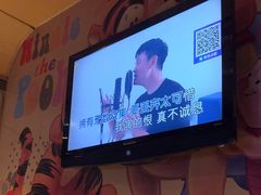 -星派对量贩式KTV(明珠店)