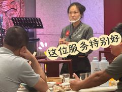 -金鼎轩(方庄天坛店)