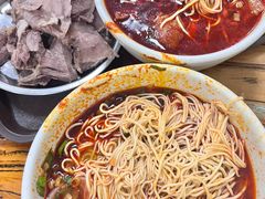 -清真·马安军辣子牛肉面
