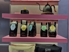 -OT另茶(上海幸福里店)