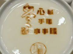 -九福楼大酒店