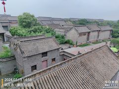 -康百万庄园