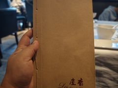 -尘香•传统川菜(创汇首座店)