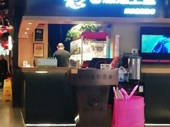 -老板恋上鱼(印象城店)