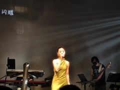 -KEZEE Music Live