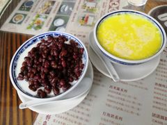 -周大娘牛乳(旧寨古村总店)