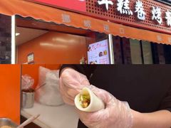 -张果佬年糕卷(科巷店)