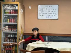 -小辣椒(华富店)