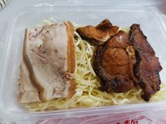 -德兴馆(广东路总店)