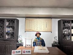-羊楼洞