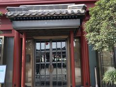 门面-莲西餐(曲江店)
