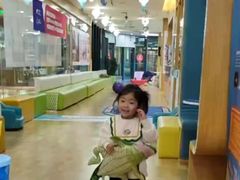 -澳洲袋鼠早教(金辉环球广场店)