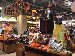-博览书店(越秀悦汇天地店)