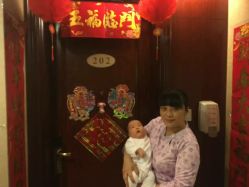 -馨月汇·独栋月子会所(静安店)