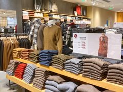 -MUJI无印良品(滨江宝龙城店)