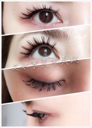 iphone_upload_pic-艾妃罗高科美肤美甲美睫健康管理