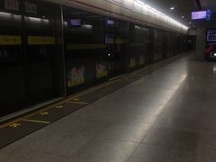 -衡山路(地铁站)