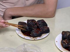 -五娭毑臭豆腐(黄兴南路店)