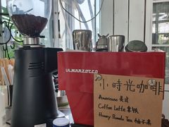 -小时光咖啡馆(北锣鼓巷店)