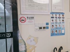 -深圳佑诺口腔门诊部