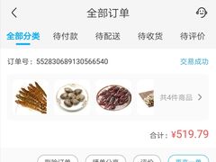-盒马鲜生(顺义店)