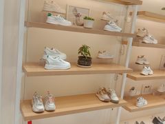 -云柏鞋业(十里堡店)